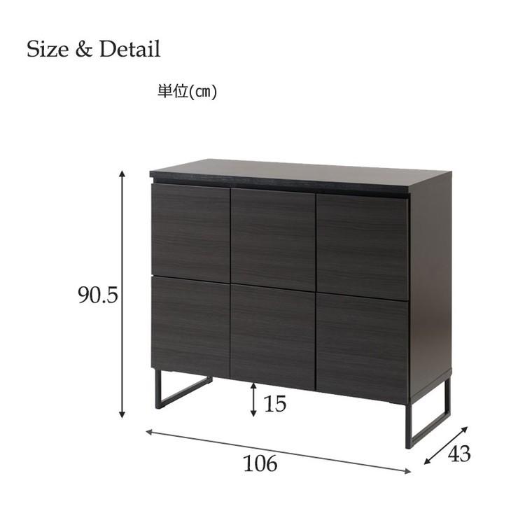 日本製 完成品 キャビネット 3×2 ブラック 幅106 スクエア 国産 日本製 完成品 キャビネット 3×2 ブラック 幅106 スクエア 国産