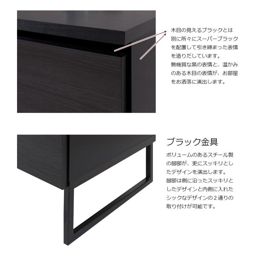 日本製 完成品 キャビネット 3×2 ブラック 幅106 スクエア 国産 日本製 完成品 キャビネット 3×2 ブラック 幅106 スクエア 国産