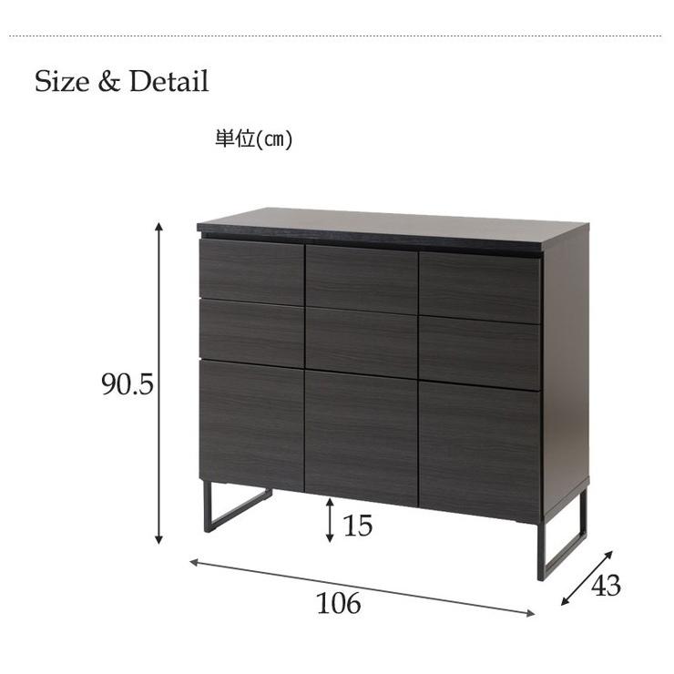 日本製 完成品 キャビネット アンティーク ブラック 幅106 国産 日本製 完成品 キャビネット アンティーク ブラック 幅106 国産