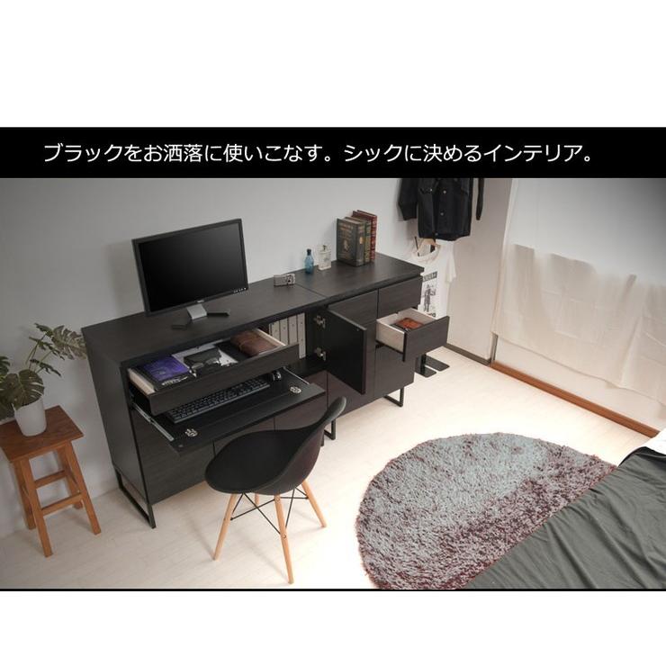 日本製 完成品 キャビネット アンティーク ブラック 幅106 国産 デスクタイプ おしゃれ 黒 男前 木目調 木製 モノトーン 北欧 収納 リビング 代引不可