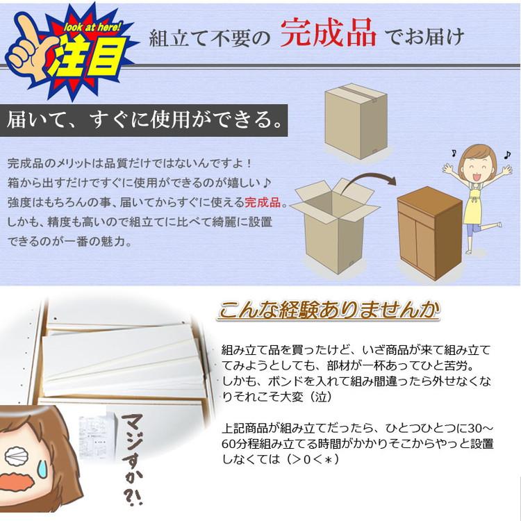 WAVE オープンラック 幅71 ナチュラル ホワイト 北欧 リビングボード 書斎 本棚 おもちゃ収納 棚 おしゃれ 白 ディスプレイラック 寝室 ラック 代引不可の画像