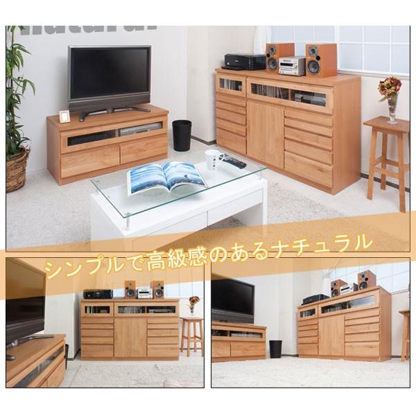 天然木アルダーFAX台兼用リビングチェスト幅45cm ナチュラル アルダー 天然木 北欧 完成品 国産 FAX チェスト リビングボード キャビネット モダン 代引不可_2