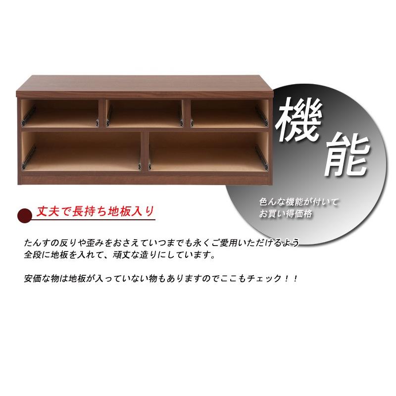 国産 完成品 天然木 アルダー材 無垢板 幅120 2段 ベンチチェスト 