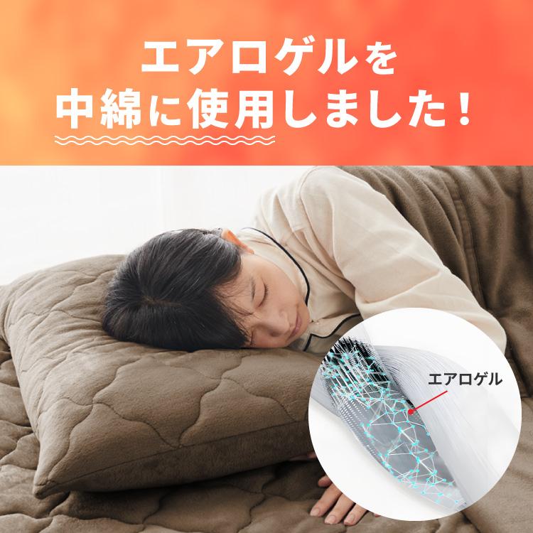 BRAIN SLEEP エアー素材枕・カバーセット ブレインスリープピロー 枕