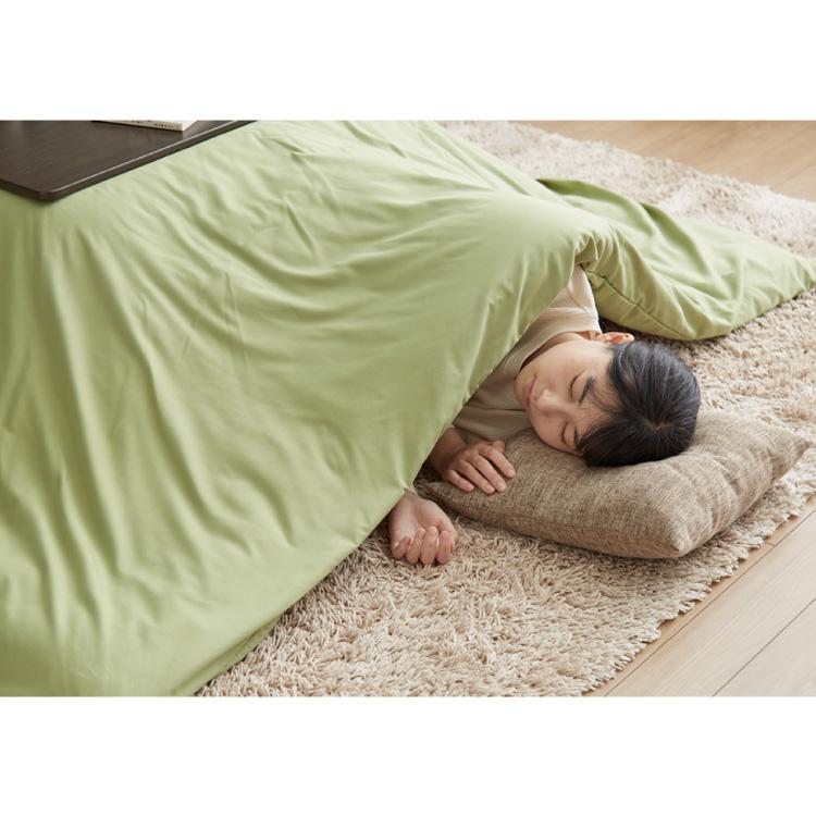 選べる12色 こたつ掛け布団カバー 正方形 195×195cm 抗菌 防臭 洗える
