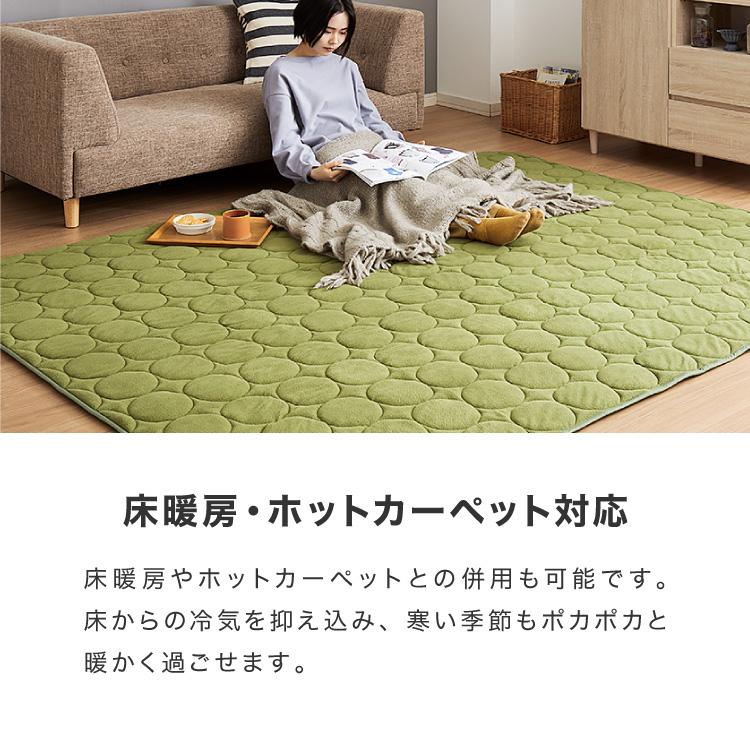 選べる12色 洗える こたつ布団セット 長方形 フリース 掛敷セット