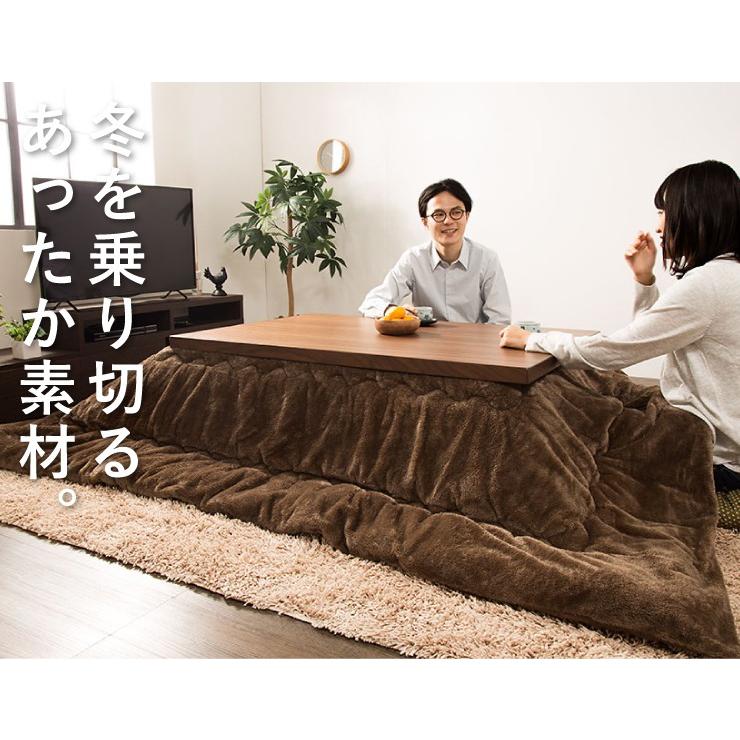 リコメン堂 こたつ布団 長方形 あったかヒートGO! 185×235cm 抗菌防臭