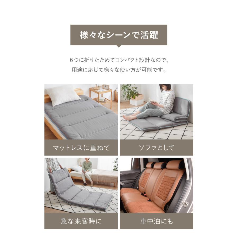 シングル　敷布団　抗菌防臭　テイジン 日本製　防ダニ　　　即発送 楽天市場】【 テイジン 公式】 敷き布団 防ダニ 抗菌 防臭 日本