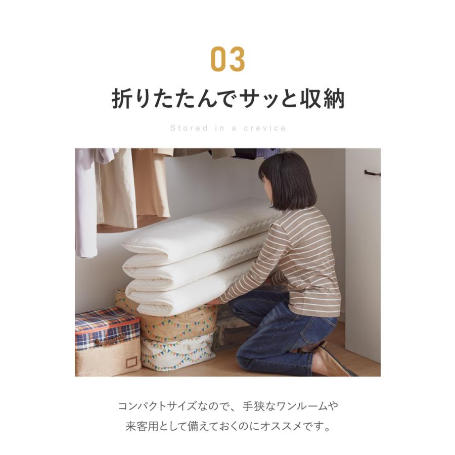 シングル　敷布団　抗菌防臭　テイジン 日本製　防ダニ　　　即発送 楽天市場】【 テイジン 公式】 敷き布団 防ダニ 抗菌 防臭 日本