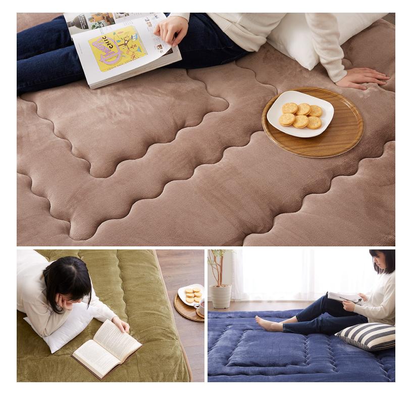 ラグカバーセット シンサレート使用 あったか極厚7層ラグマット 200