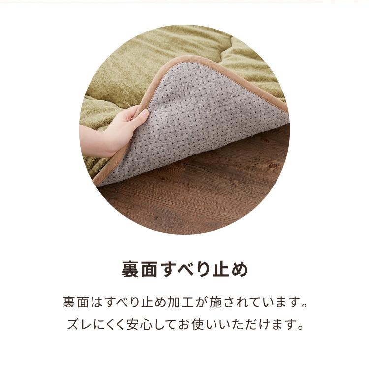 シンサレート使用 あったか極厚7層ラグマット 200×300 約3.5cm厚 厚手 極厚 ふかふか リビング ラグ ラグマット ホットカーペット対応 絨毯_12