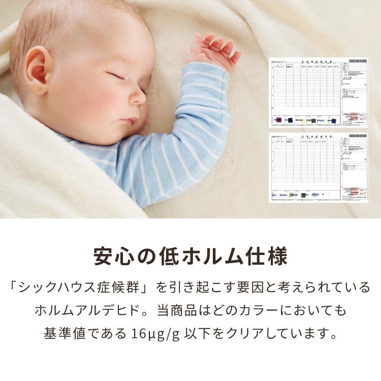 シンサレート使用 あったか極厚7層ラグマット 200×300 約3.5cm厚 厚手 極厚 ふかふか リビング ラグ ラグマット ホットカーペット対応 絨毯_14