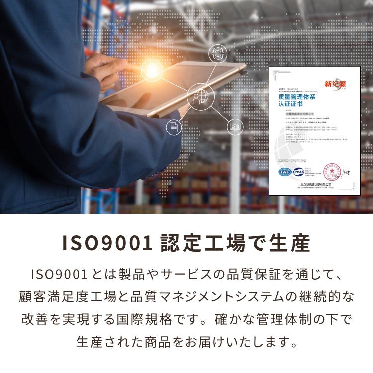 シンサレート使用 あったか極厚7層ラグマット 200×300 約3.5cm厚 厚手 極厚 ふかふか リビング ラグ ラグマット ホットカーペット対応 絨毯_15
