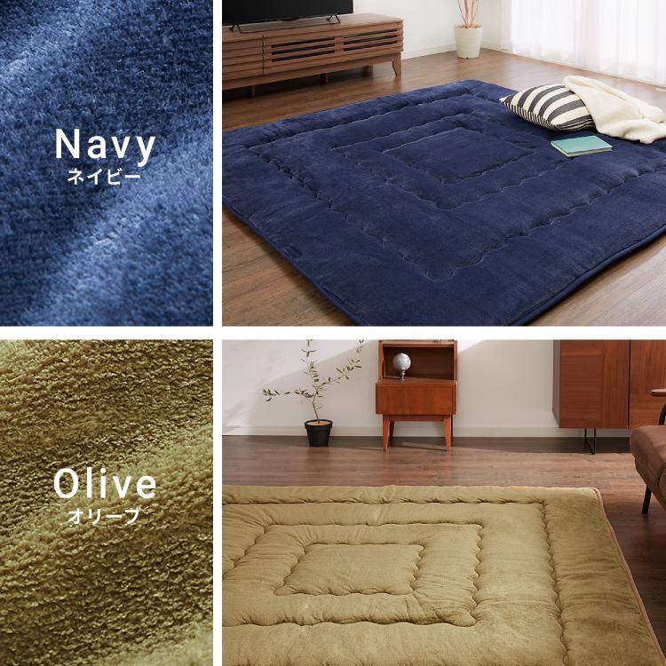 シンサレート使用 あったか極厚7層ラグマット 200×300 約3.5cm厚 厚手 極厚 ふかふか リビング ラグ ラグマット ホットカーペット対応 絨毯_17