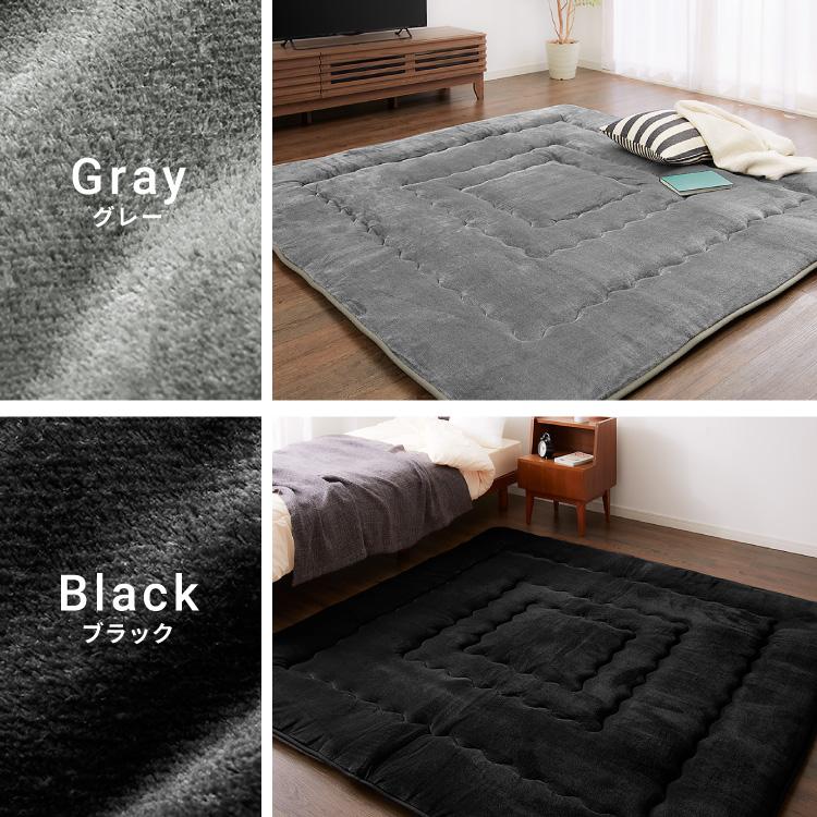 シンサレート使用 あったか極厚7層ラグマット 200×300 約3.5cm厚 厚手 極厚 ふかふか リビング ラグ ラグマット ホットカーペット対応 絨毯_18