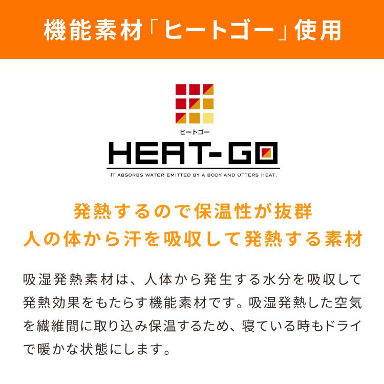 シンサレート使用 あったか極厚7層ラグマット 200×300 約3.5cm厚 厚手 極厚 ふかふか リビング ラグ ラグマット ホットカーペット対応 絨毯_8