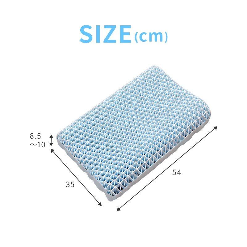 全員バスタオルプレゼント ジェル枕 丸洗い 防ダニ 枕カバー付き 通気性 へたりにくい ゲル ジェルクッション ゲルクッション 無重力 Ukabu リコメン堂 通販 Paypayモール