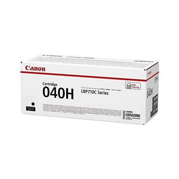 CANON トナー 大容量 040H:ブラック 0461C001 印字枚数12500枚 代引不可 代引不可