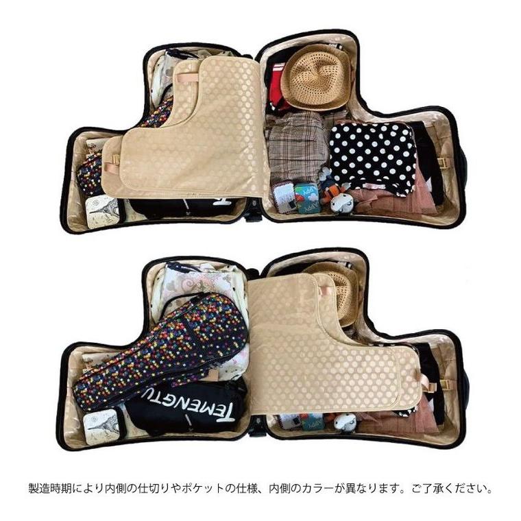 キャリーケース キャリーバッグ ORIBELA オリベラ ミルク キャリーケース キャリーバッグ ORIBELA オリベラ ミルク