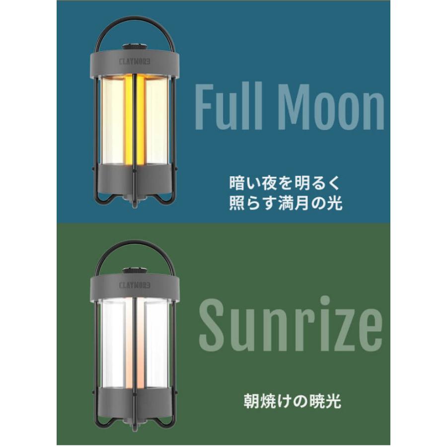 CLAYMORE SELENE クレイモア セレネ CLL-650 ランプ LEDランプ CLAYMORE SELENE クレイモア セレネ CLL-650 ランプ LEDランプ
