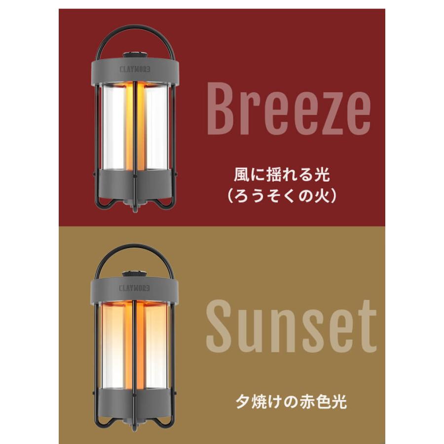 CLAYMORE SELENE クレイモア セレネ CLL-650 ランプ LEDランプ CLAYMORE SELENE クレイモア セレネ CLL-650 ランプ LEDランプ
