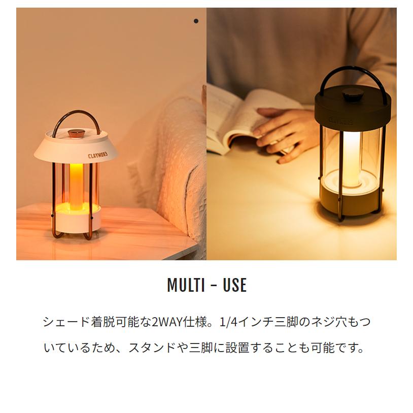 CLAYMORE SELENE クレイモア セレネ CLL-650 ランプ LEDランプ CLAYMORE SELENE クレイモア セレネ CLL-650 ランプ LEDランプ