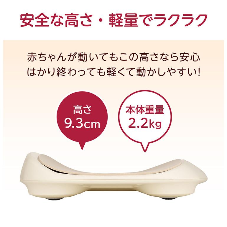 nometa タニタ 授乳量機能付 ベビースケール BB-105-IV 飲んだ nometa タニタ 授乳量機能付 ベビースケール BB-105-IV 飲んだ