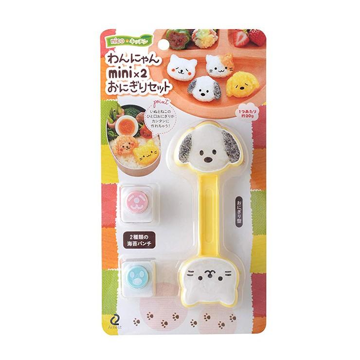 アーネスト わんにゃんミニミニおにぎりセット A お弁当 キャラ弁 グッズ おにぎり型 のりパンチ 犬 猫 おにぎり 型抜き リコメン堂 通販 Paypayモール