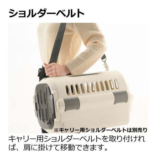 キャンピングキャリーダブルドア　アイボリーsサイズ　/ベッドベッドおまけ キャンピングキャリーファイン ダブルドア S | リッチェル公式