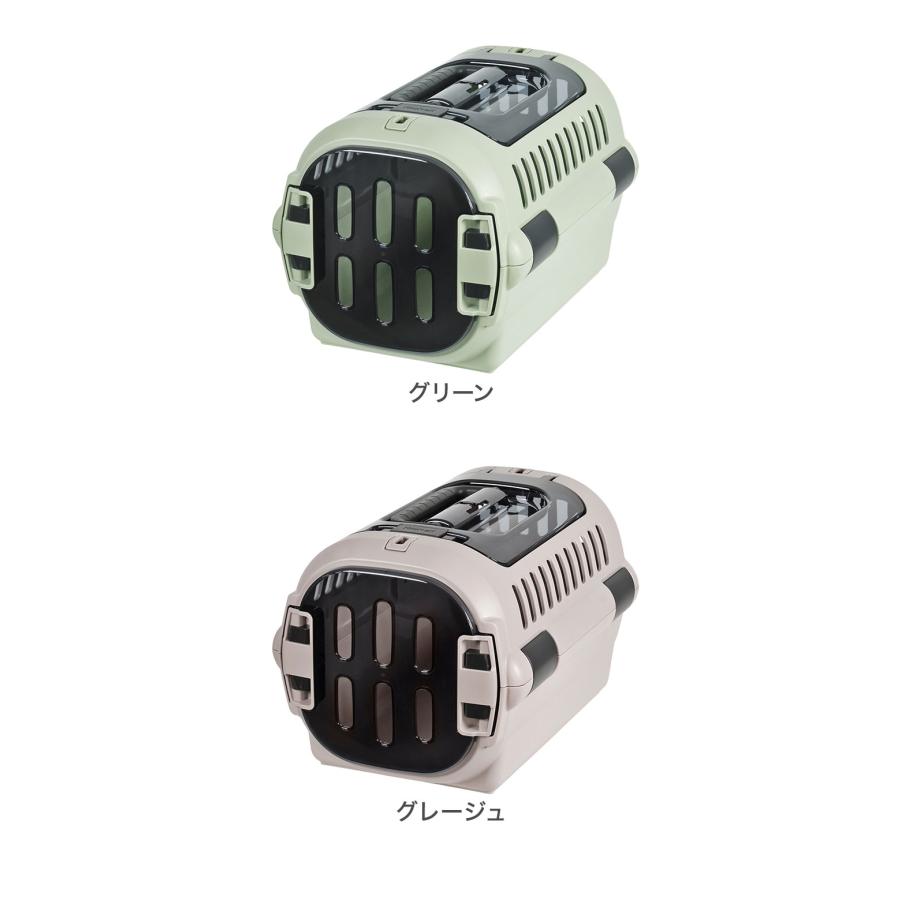リッチェル ペット用 キャリー ケース コンテナ Sサイズ ダブルドア