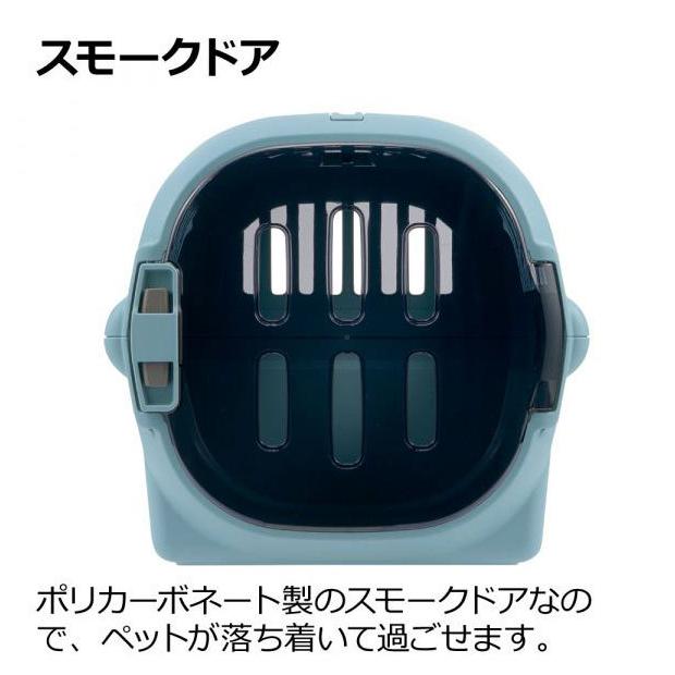 リッチェル キャンピングキャリー ファイン ダブルドア Sサイズ