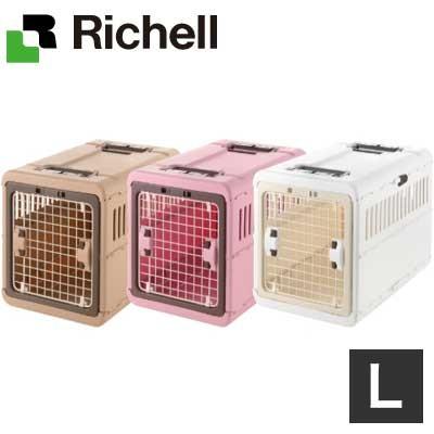 Richell リッチェル 格安人気 【代引可】 キャンピングキャリー折りたたみＬ ブラウン BR 猫 ペット用 P 中型犬 ピンク