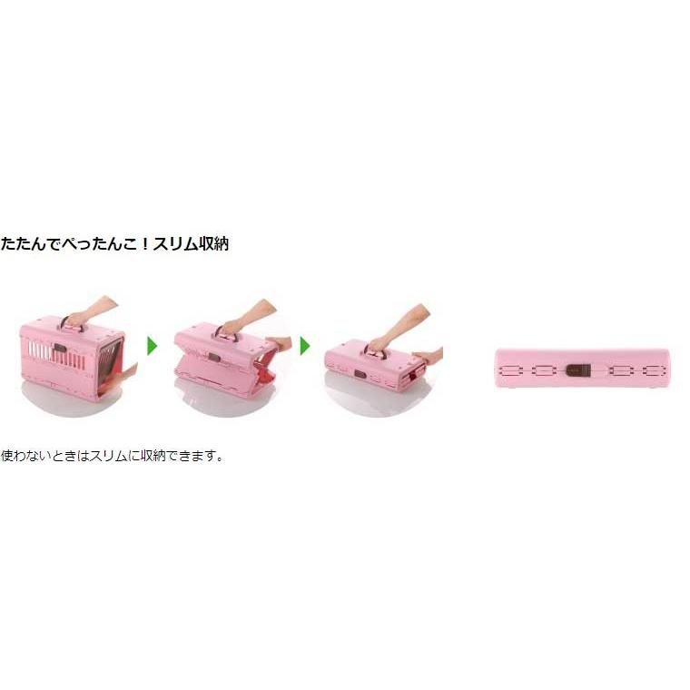 リッチェル（Richell） ペット用 キャリー ケース 折りたたみ Mサイズ