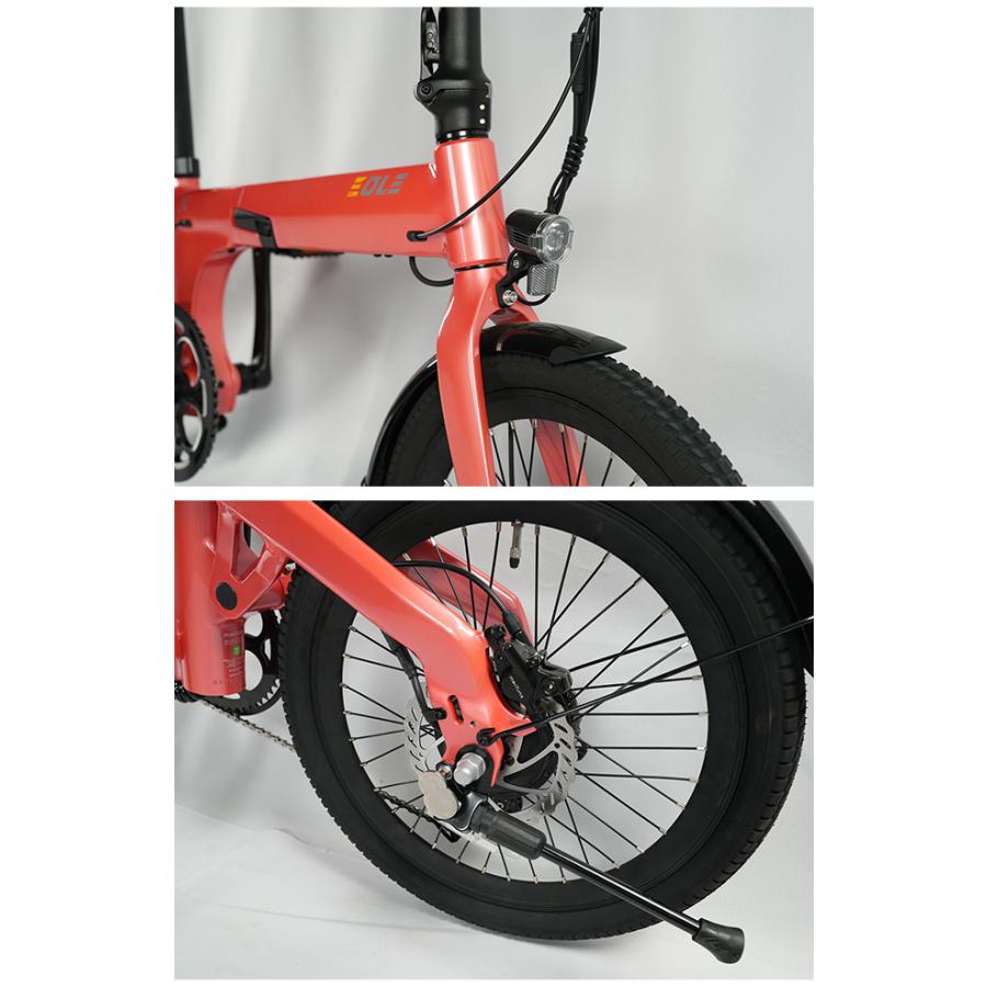 電動自転車 電動アシスト 自転車 折りたたみ 折りたたみ自転車