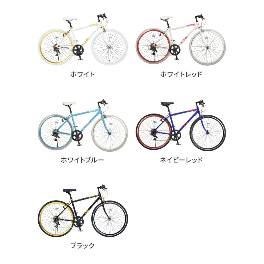 クロスバイク LIG MOVE ブラック LIG MOVE 自転車 バイク スタンド付き コンフォートサドル ロックグリップ 代引不可｜recommendo｜02