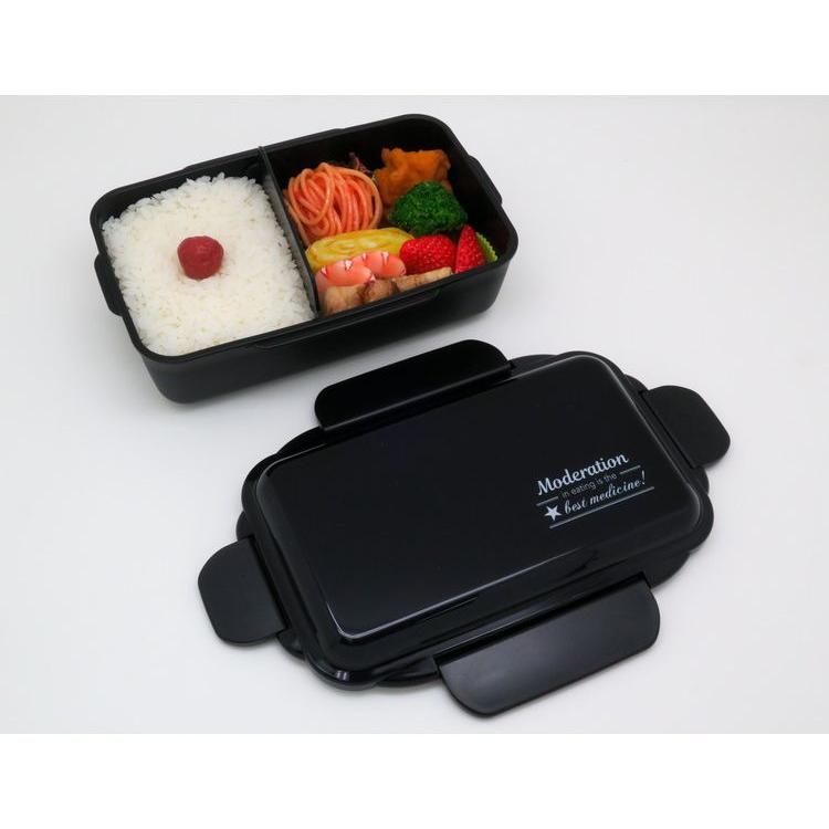 オーエスケー 日本製 カームカラー ランチボックス 仕切付 900ml オーエスケー 日本製 カームカラー ランチボックス 仕切付 900ml