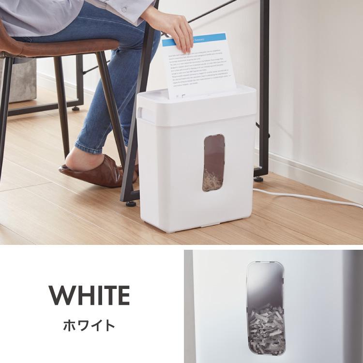 シュレッダー A4 家庭用 クロスカット 静音 ホッチキス カード可 シュレッダー A4 家庭用 クロスカット 静音 ホッチキス カード可