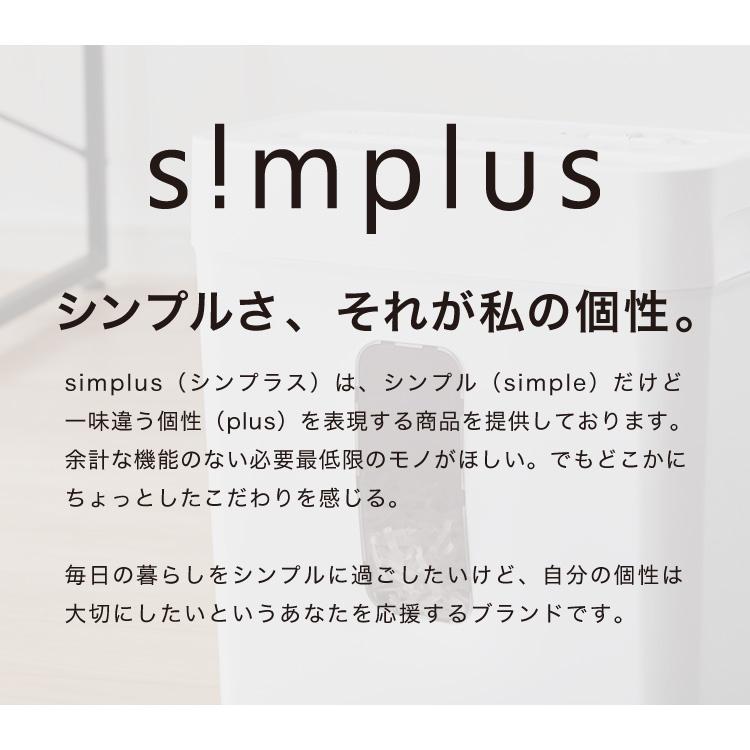シュレッダー A4 家庭用 クロスカット 静音 ホッチキス カード可 シュレッダー A4 家庭用 クロスカット 静音 ホッチキス カード可