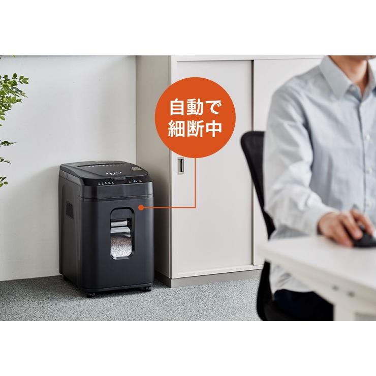 simplus シュレッダー オートフィード 業務用 置くだけ 大容量 simplus シュレッダー オートフィード 業務用 置くだけ 大容量