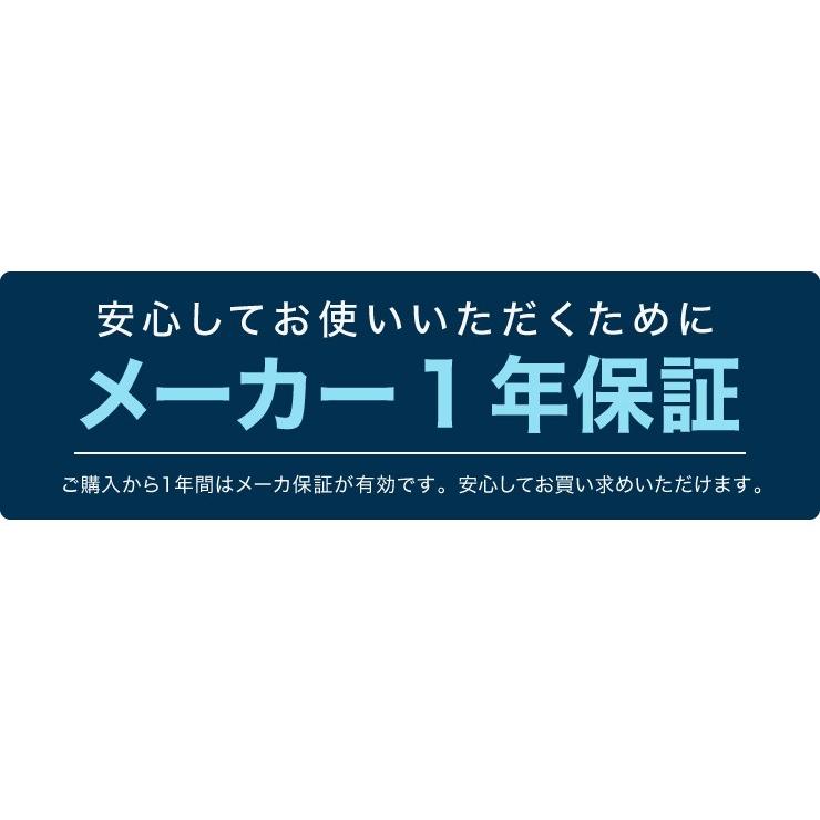 シュレッダー 電動シュレッダー 静音タイプ 電動 家庭用 クロスカット A4 CD DVD クレジットカード ES550CDW ホワイト｜recommendo｜08