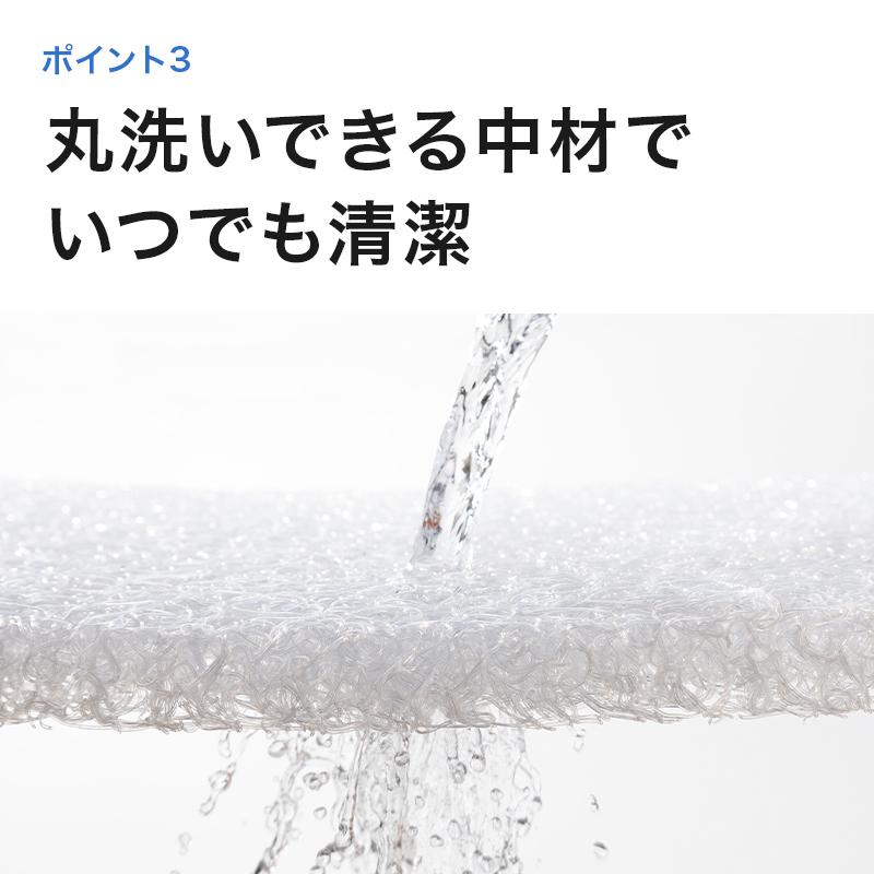 3D 高反発 シートクッション 40×40cm 厚み3cm 在宅 ワーク 勤務 リモートワーク おうちじかん チェアパット パッド 椅子 いす サポート 代引不可|リコメン堂|09