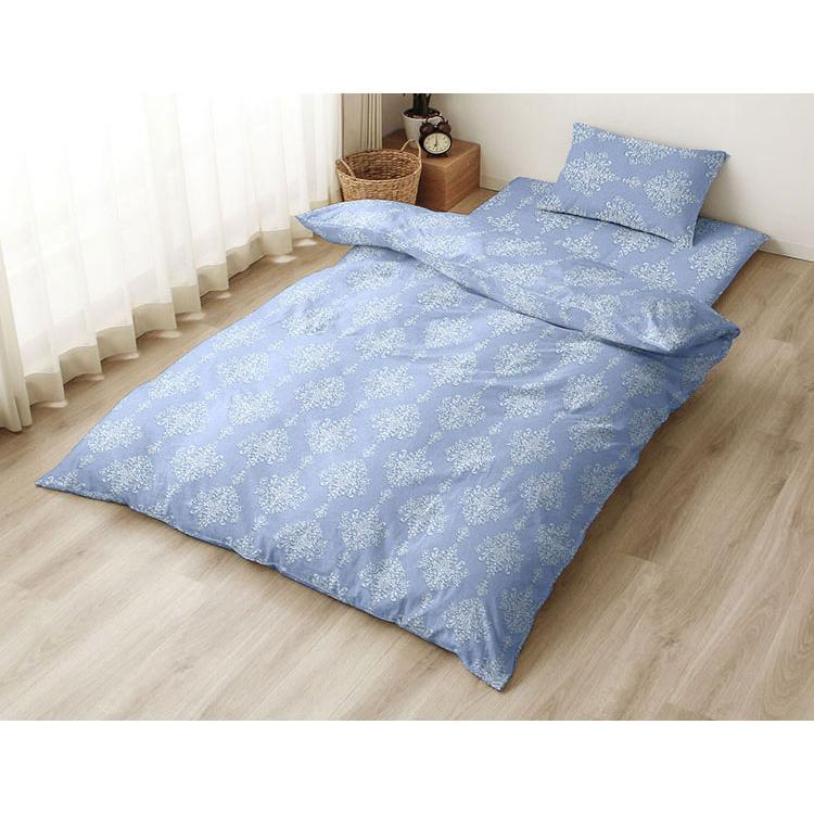 掛け布団カバー 両サイドファスナー ダマスク シングルロング 150