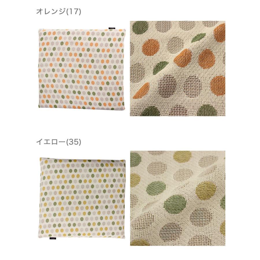 97 以上節約 かわいいドット柄の座布団カバー 55 59cm ソファ 居間 寝室 子供部屋 おしゃれ かわいい Riosmauricio Com