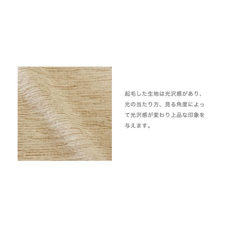 リコメン堂 10色から選べる 光沢感があり肌触りの良い座布団 リコメン堂 10色から選べる 光沢感があり肌触りの良い座布団
