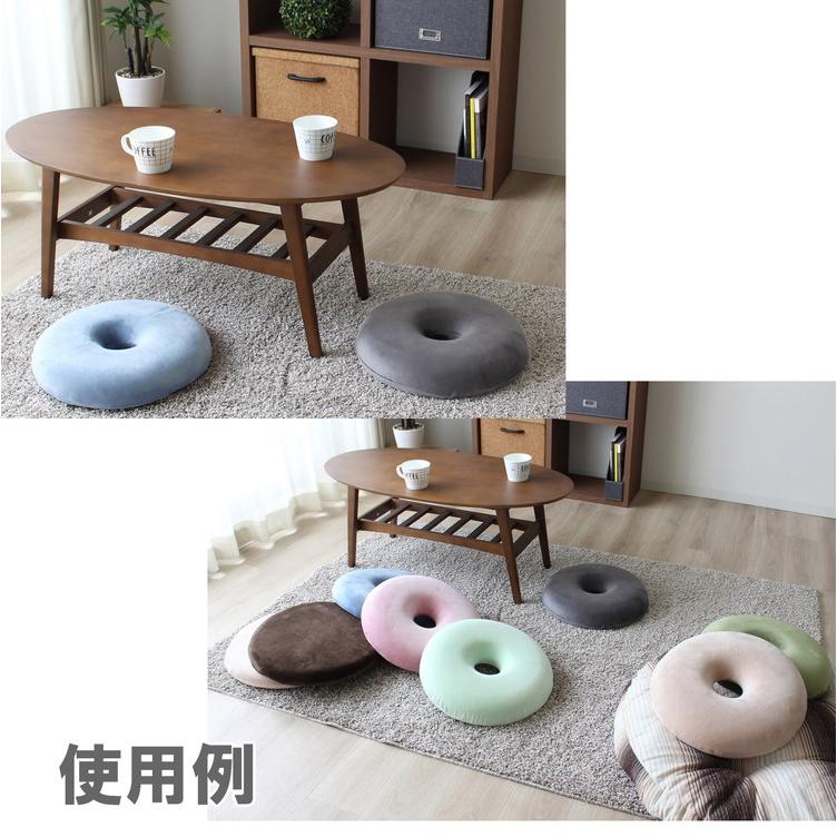 円座クッション もちとろん 低反発 ドーナツクッション 座布団 丸型