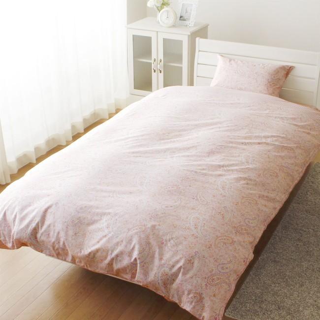 リコメン堂 綿100% ペイズリー柄の掛布団カバー ペイズリー かわいい