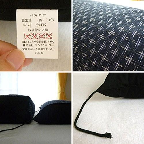 国産 男の枕 ソバ殻 日本製 坊主枕 高め 固め 全そば枕 高さ調節可能 和柄 カバー付き 国産茶葉入り まくら 茶葉入り 枕 ピロー 高さ調節|リコメン堂|01