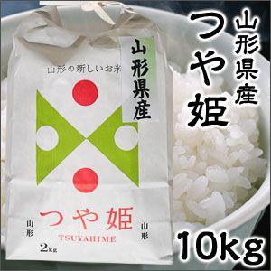 米 日本米 令和5年度産 秋田県産 あきたこまち 5kg ご注文をいただいてから精米します。 精米無料 特別栽培米 新米 代引不可｜recommendo