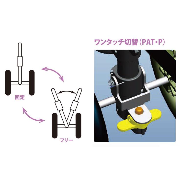 ハンドレール ステッキ フジホーム＞ カラフルハンドレールステッキ | 商品詳細 | 高島屋