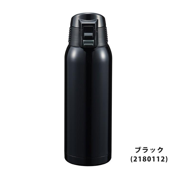 スタイラス タフコ ワンプッシュ式 携帯マグ 720ml 保温 保冷 魔法瓶